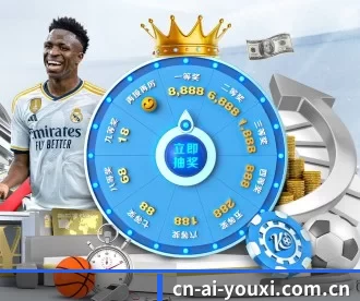 cn-ai-youxi.com.cn APP - ayx