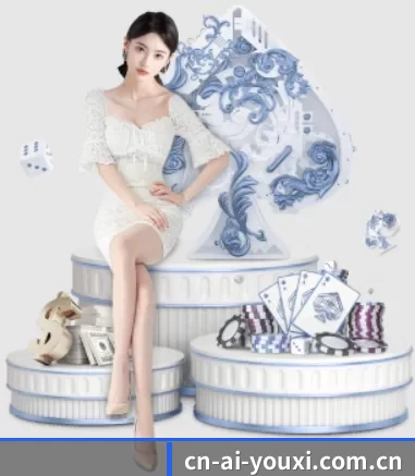 cn-ai-youxi.com.cn APP 界面 - ayx