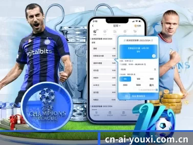 cn-ai-youxi.com.cn APP - ayx